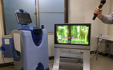 みんなと楽しみながらするもの